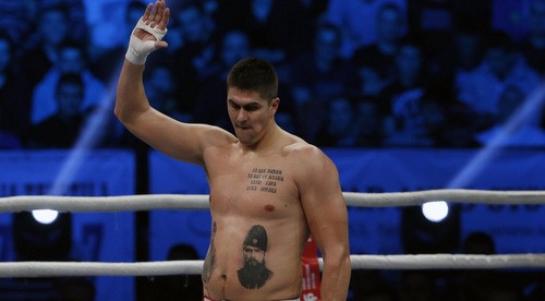 Darko Milicic tattoos